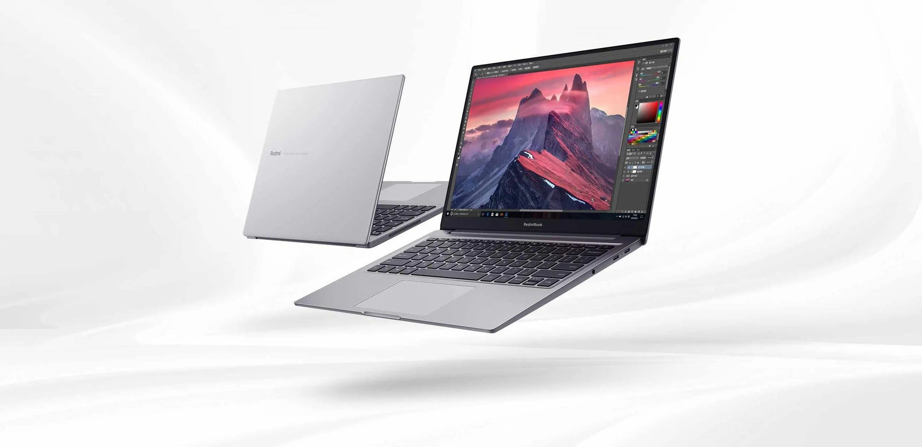 Portátil Xiaomi Redmibook 16